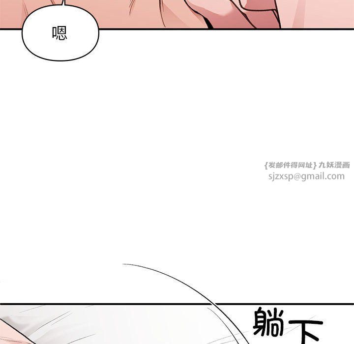 第43話47.jpg