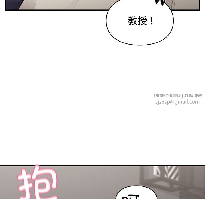 第43話18.jpg