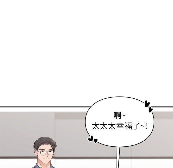 第43話7.jpg