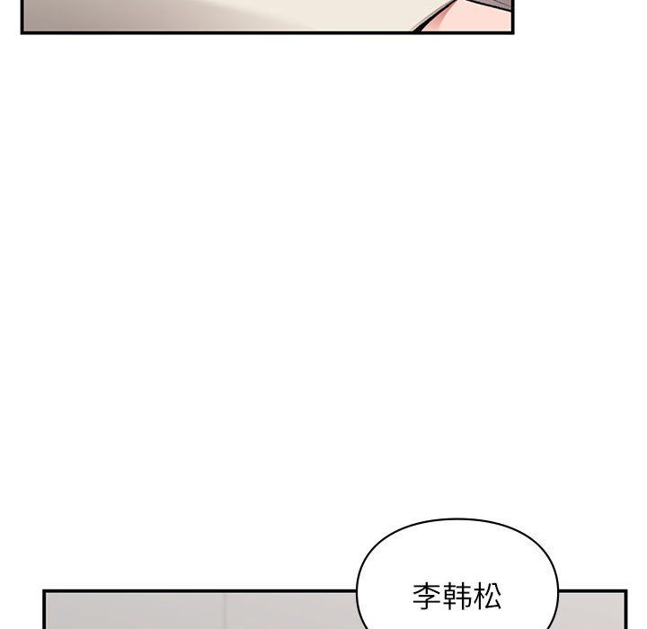 第43話11.jpg