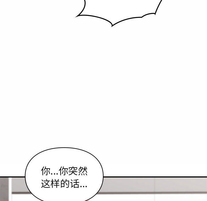 第43話106.jpg