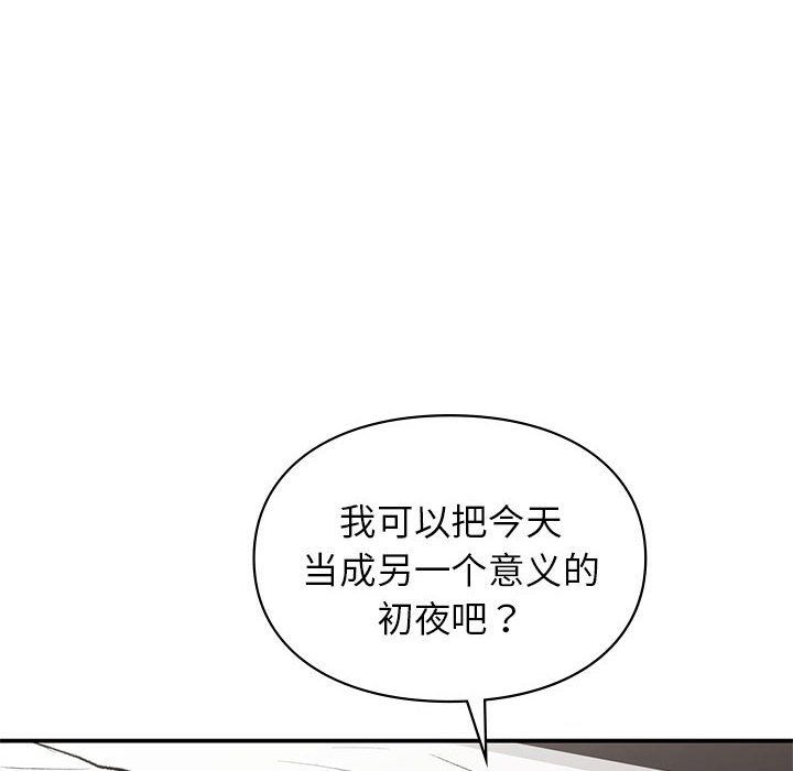 第43話66.jpg