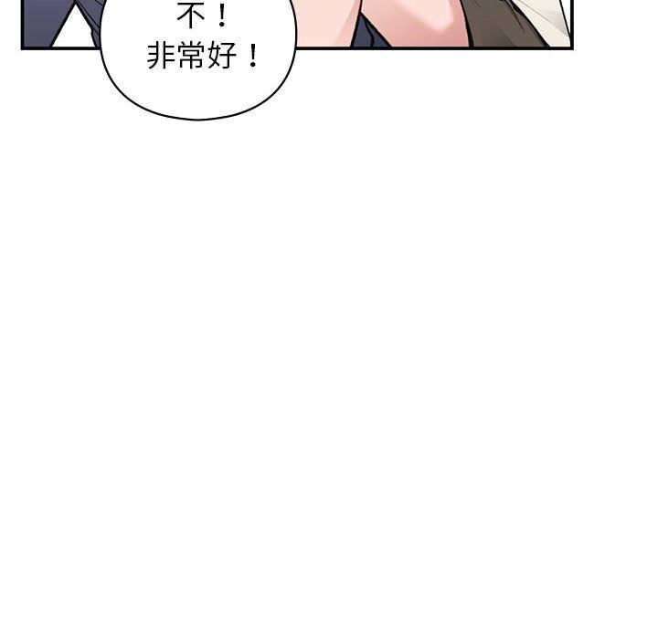 第43話22.jpg