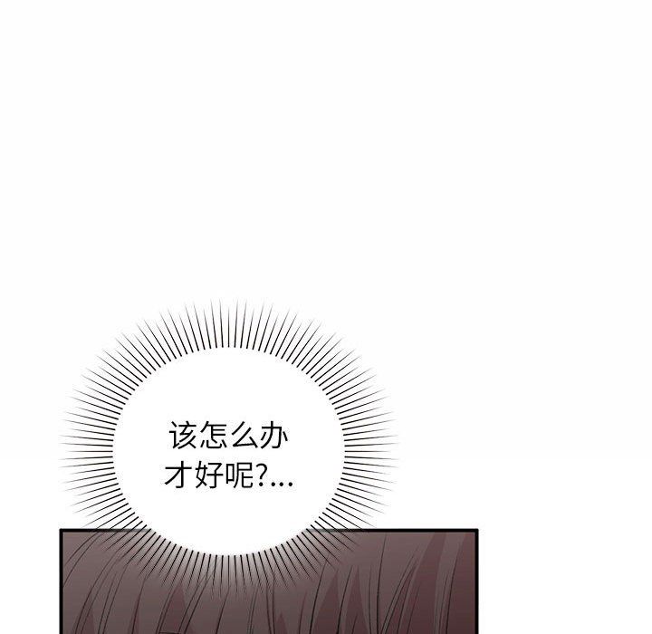 第43話100.jpg