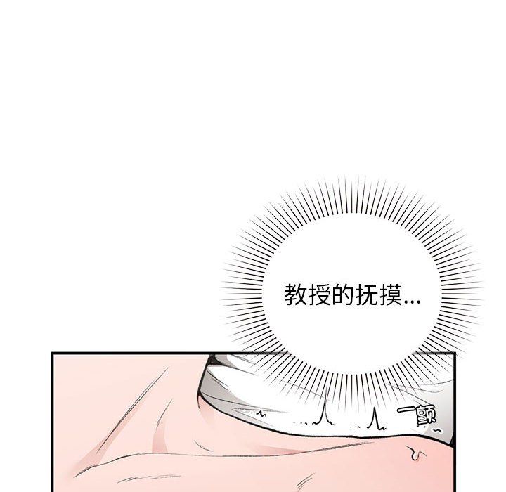 第43話58.jpg