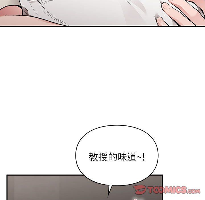 第43話9.jpg