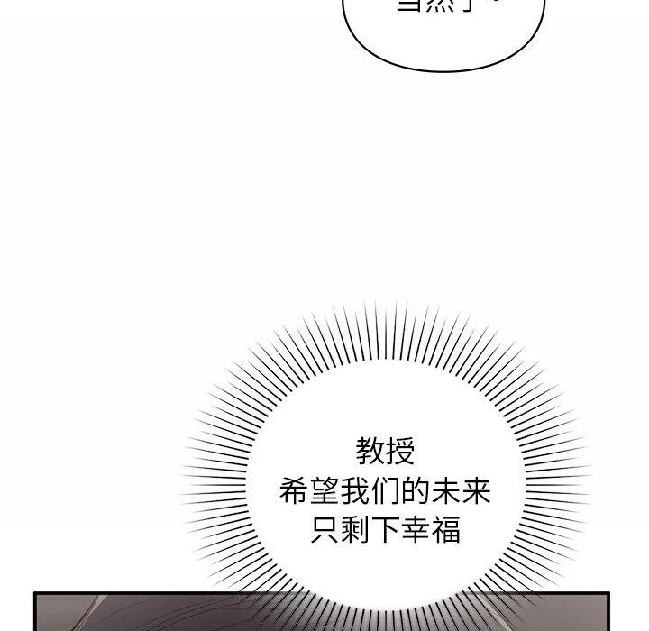 第43話70.jpg