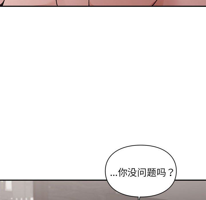 第43話68.jpg