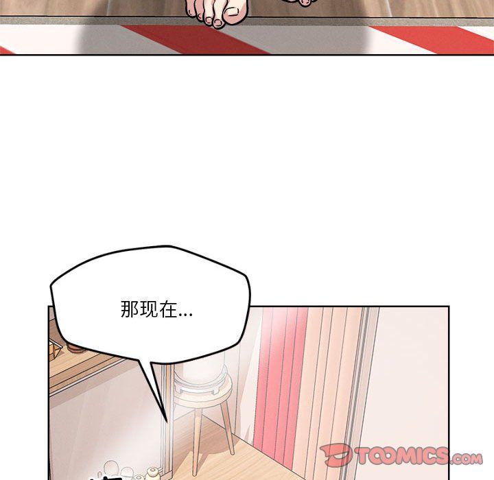 第16話57.jpg