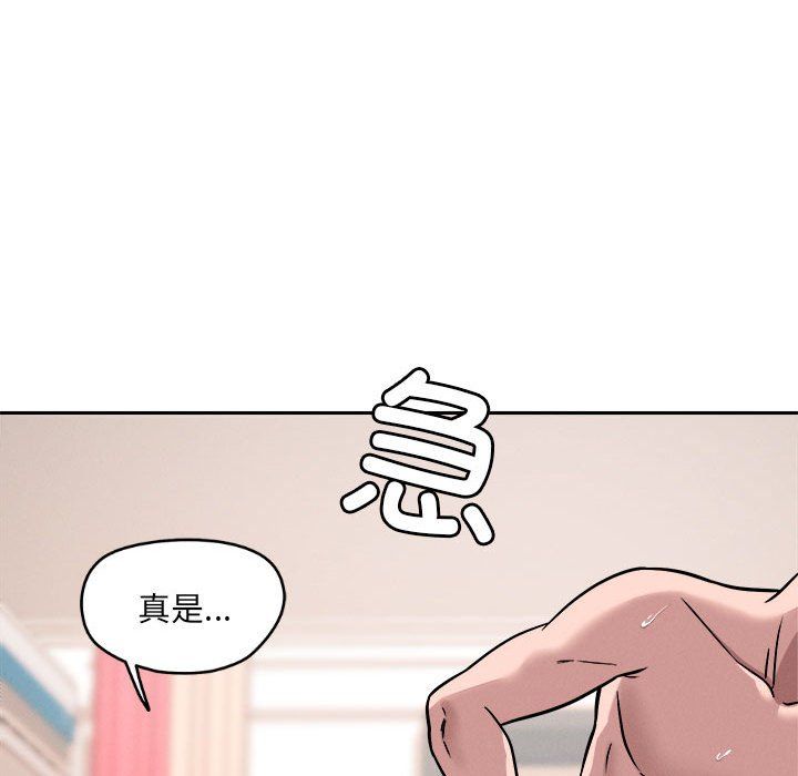 第16話112.jpg