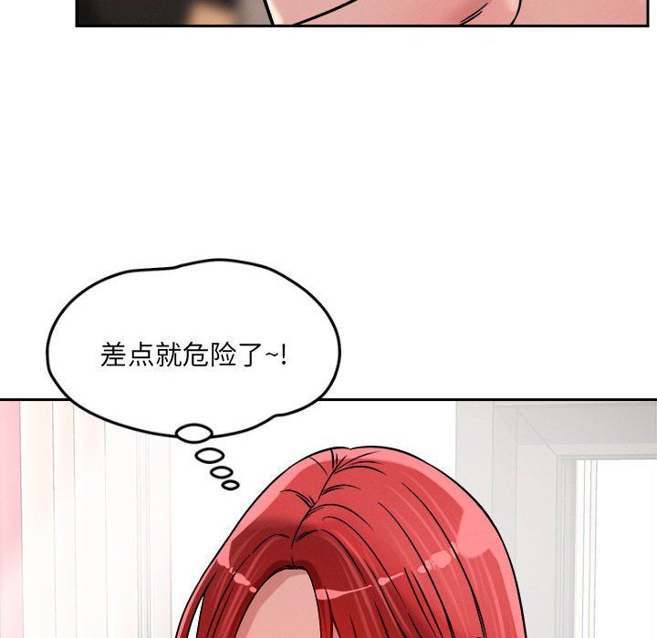 第16話116.jpg