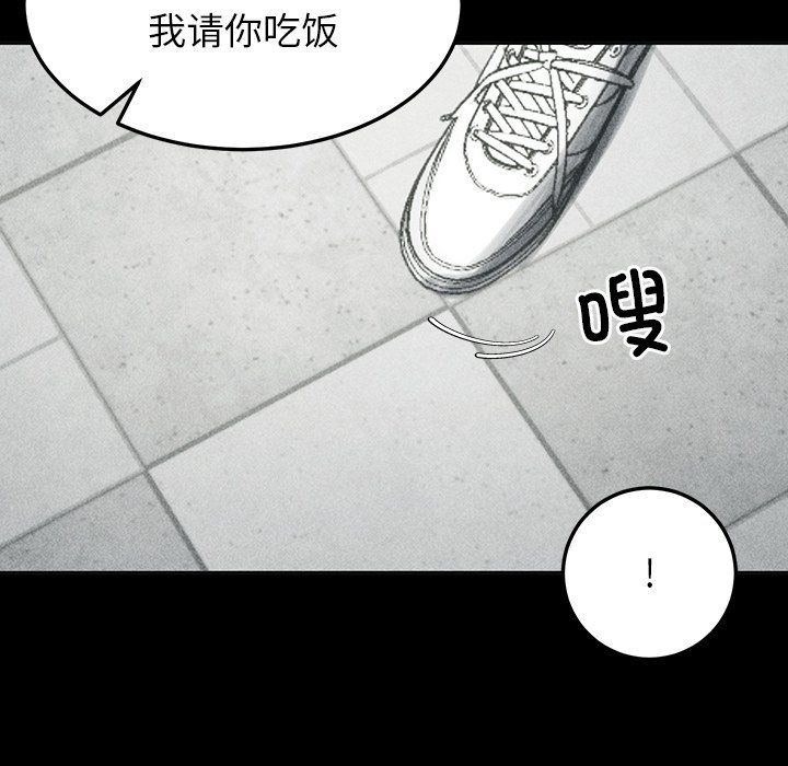 第1話56.jpg