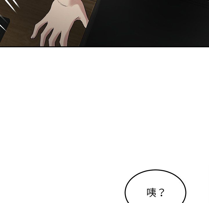 第1話167.jpg