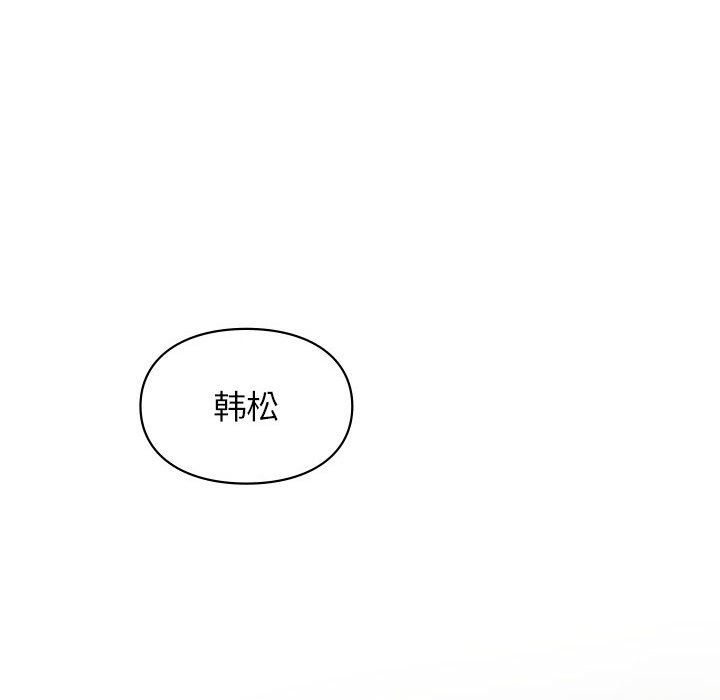 第44話70.jpg