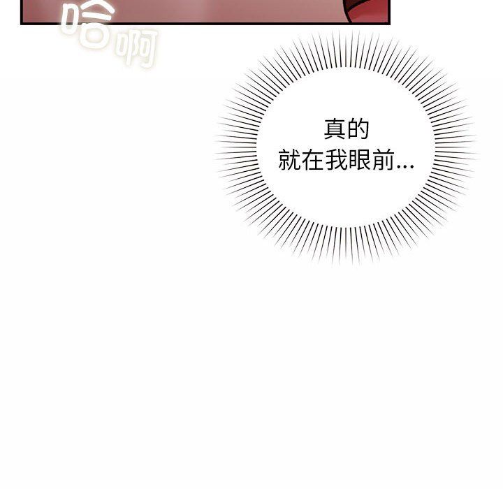 第44話22.jpg