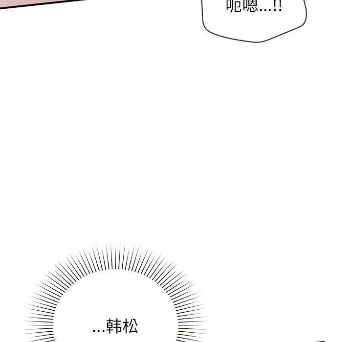 第44話47.jpg