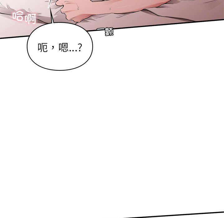 第44話146.jpg