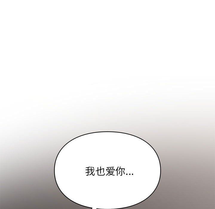 第44話77.jpg