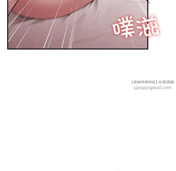 第44話90.jpg