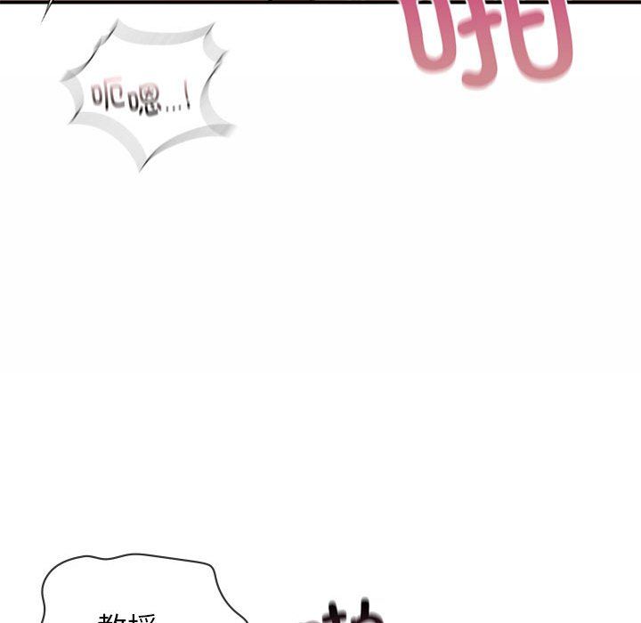 第44話45.jpg