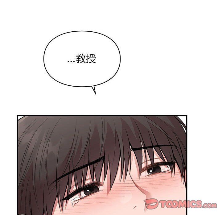 第44話75.jpg