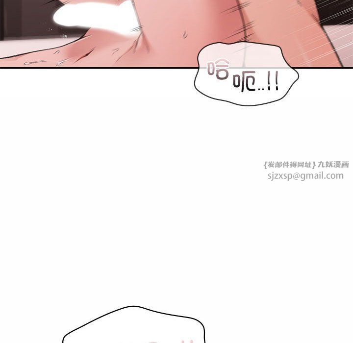 第44話34.jpg