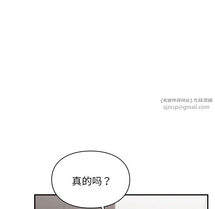 第44話149.jpg