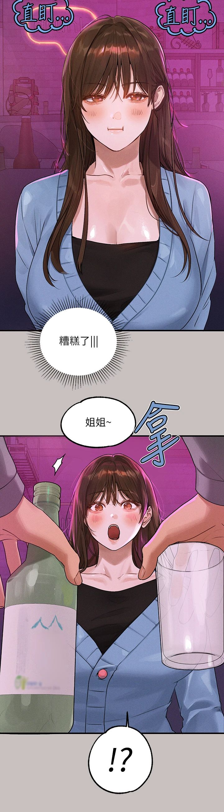38.jpg