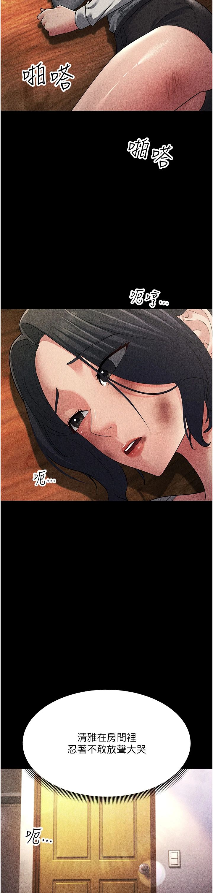 36.jpg