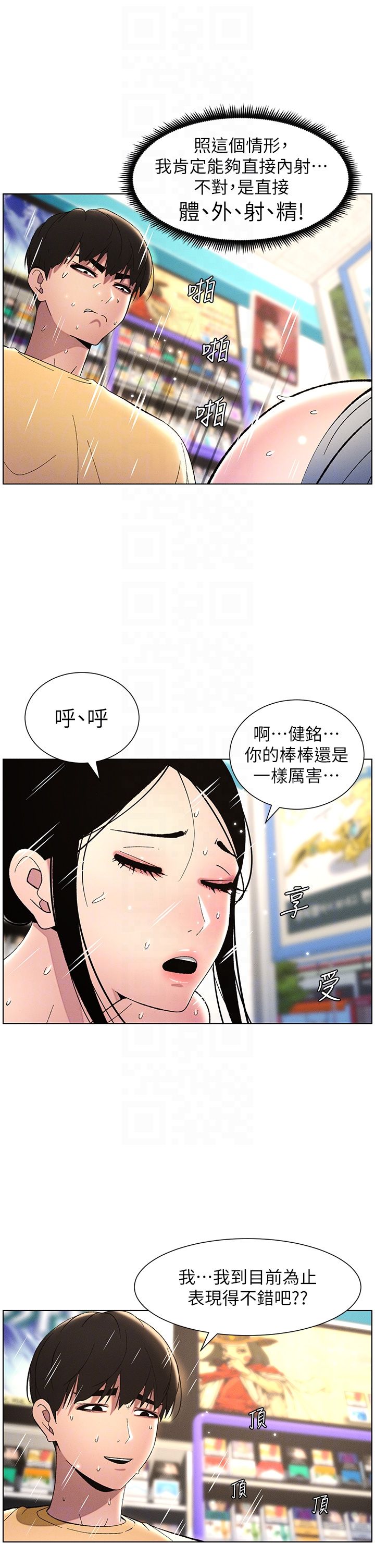 26.jpg