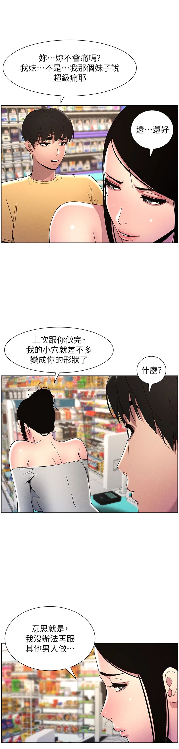 20.jpg
