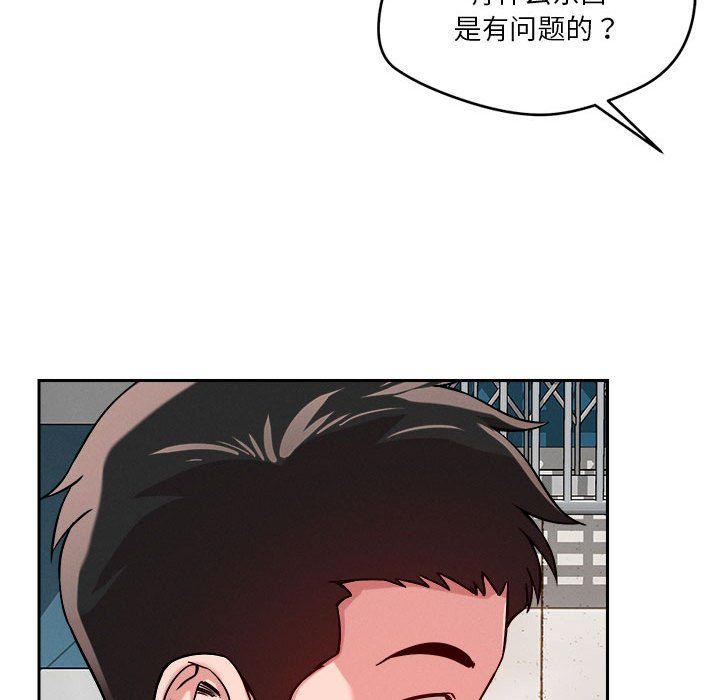 第17話135.jpg