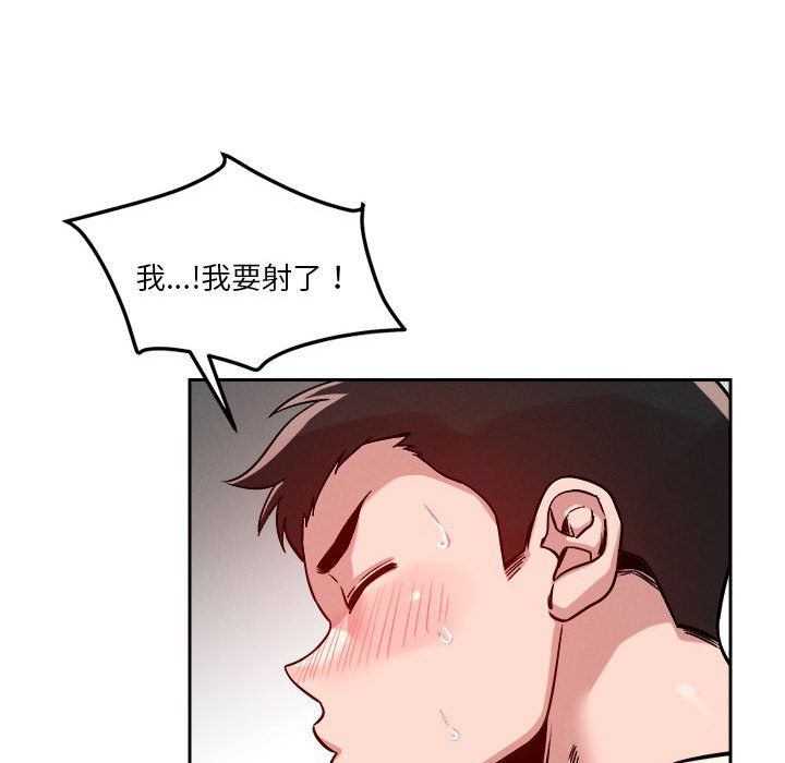 第17話97.jpg