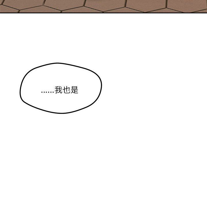 第17話114.jpg