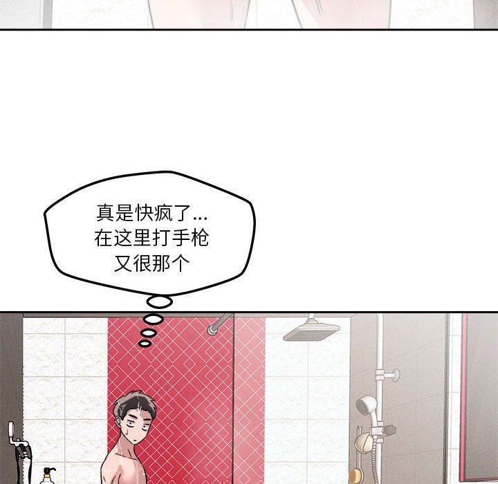 第17話31.jpg