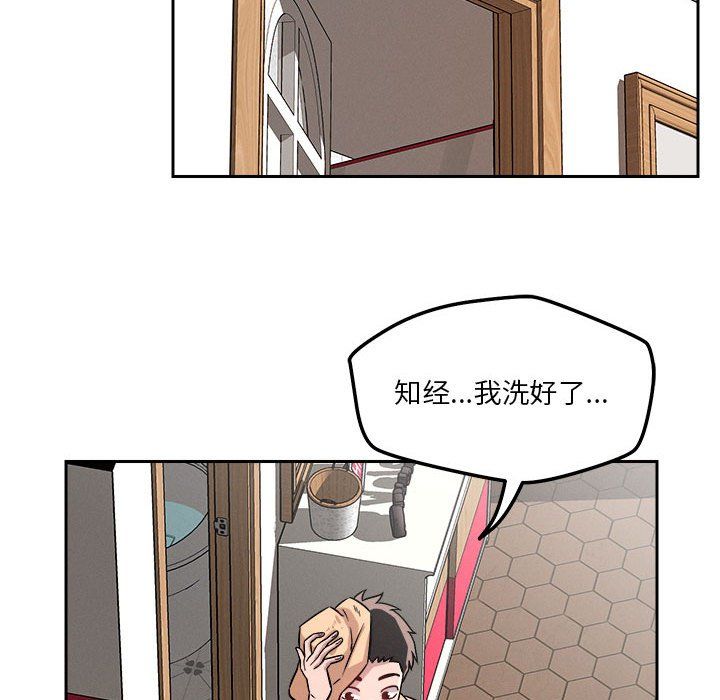 第17話35.jpg