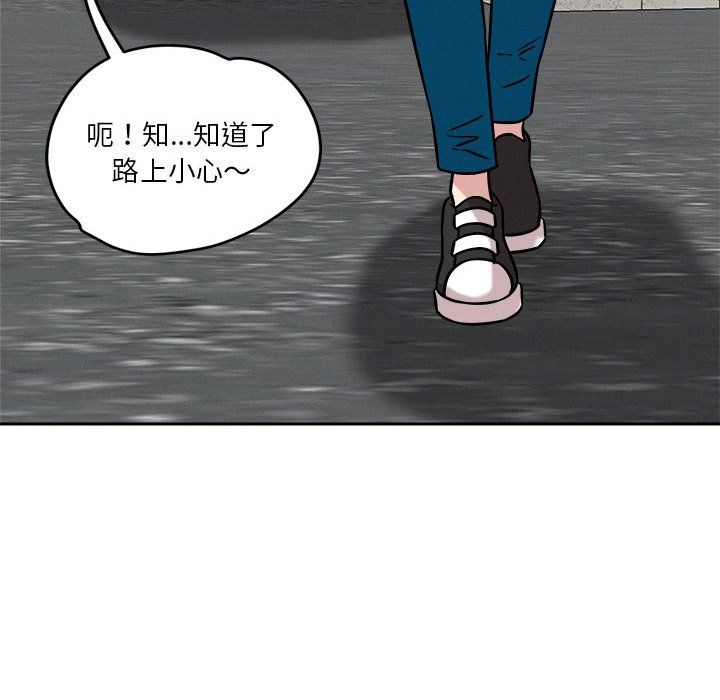 第17話142.jpg