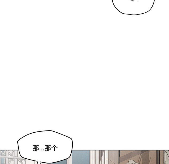 第17話124.jpg