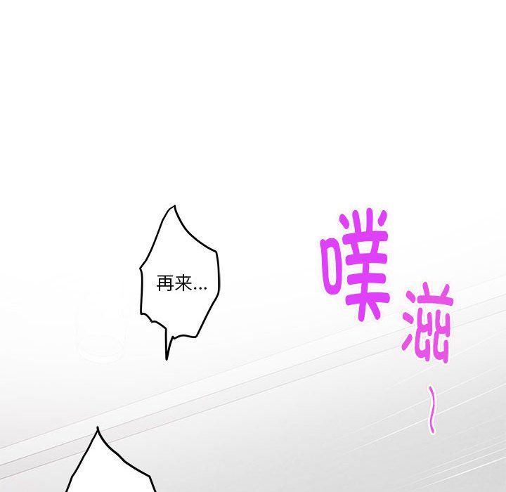 第13話121.jpg