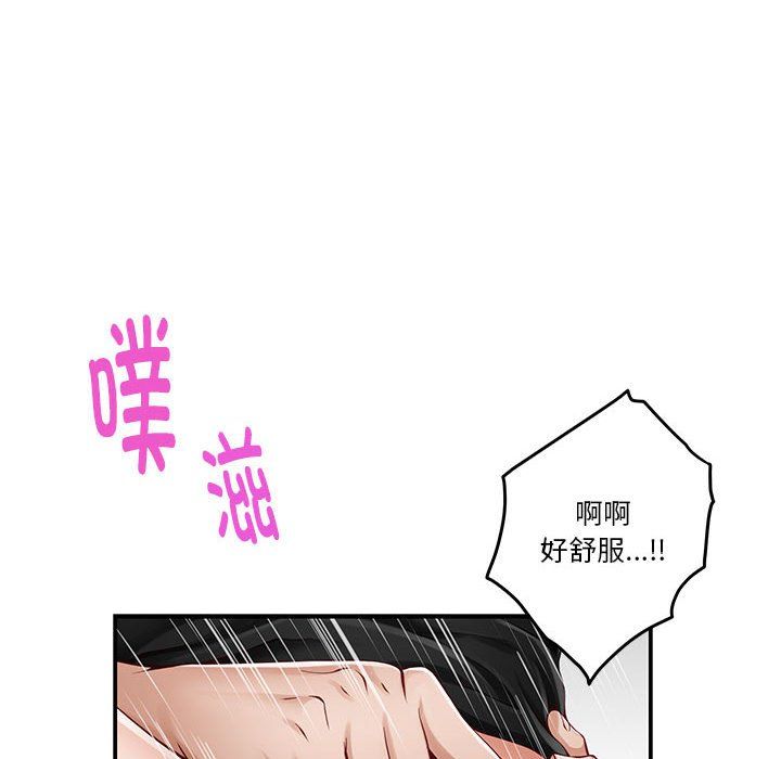 第13話77.jpg