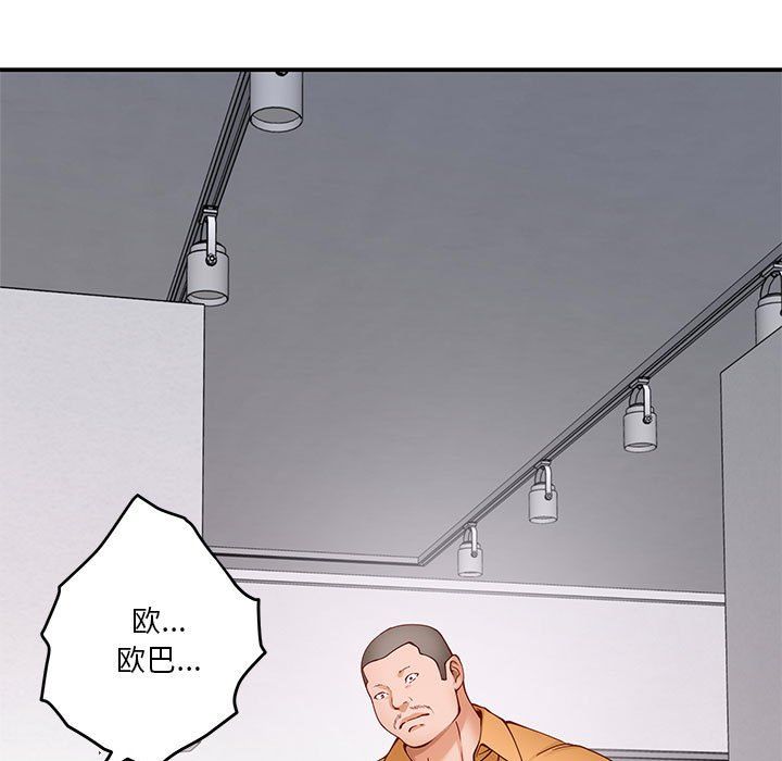 第13話163.jpg