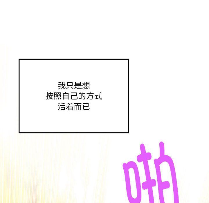 第13話137.jpg