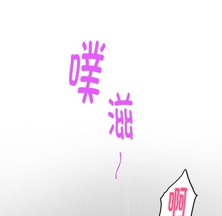 第13話73.jpg