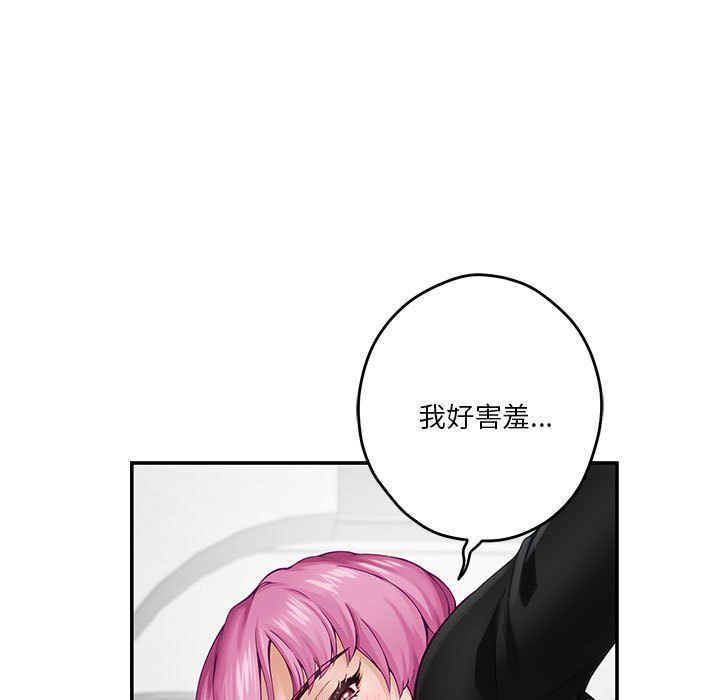 第13話50.jpg