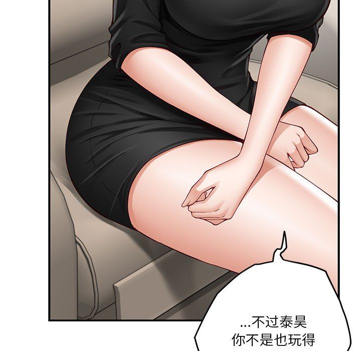 第13話185.jpg