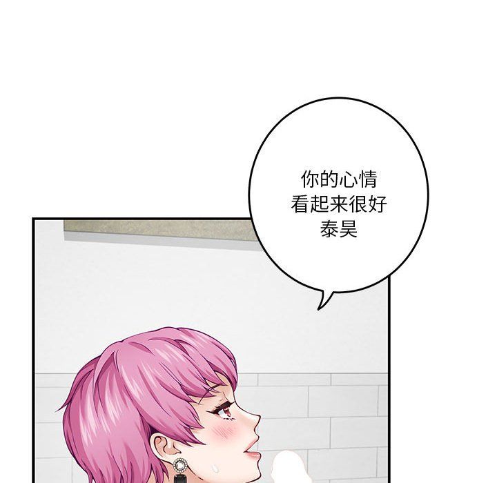 第13話29.jpg