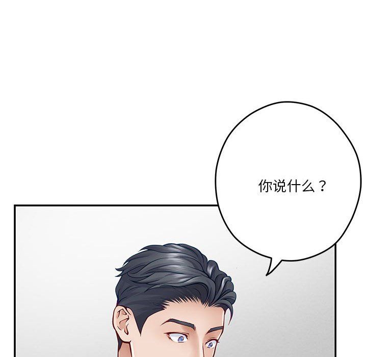 第13話179.jpg