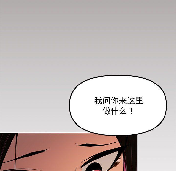 第1話223.jpg