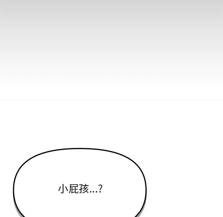 第1話288.jpg