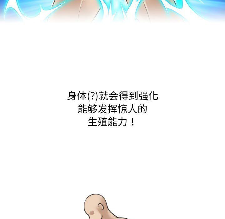 預告篇17.jpg